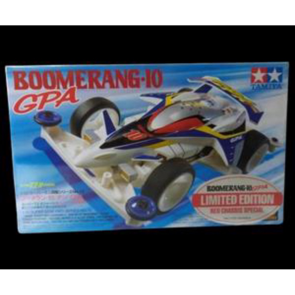 Tamiya Boomerang GPA Red Chassis Special
