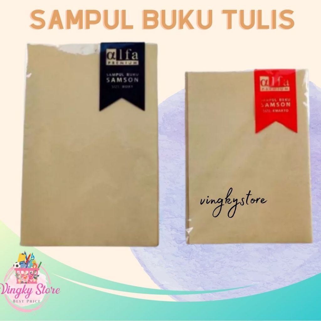 

Sampul buku coklat bahan Samson (20pc)