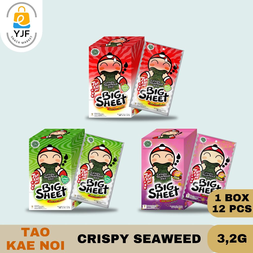 

Tao Kae Noi Crispy Seaweed Big Sheet Classic Flavour / Japanese / Spicy Flavour Cemilan Rumput Laur Kering 1 Box / 12 Pcs x 3,2G