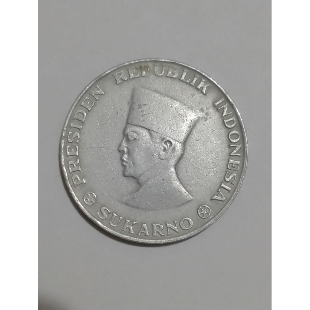 Koin Riau Sukarno 10 sen 1962 vf
