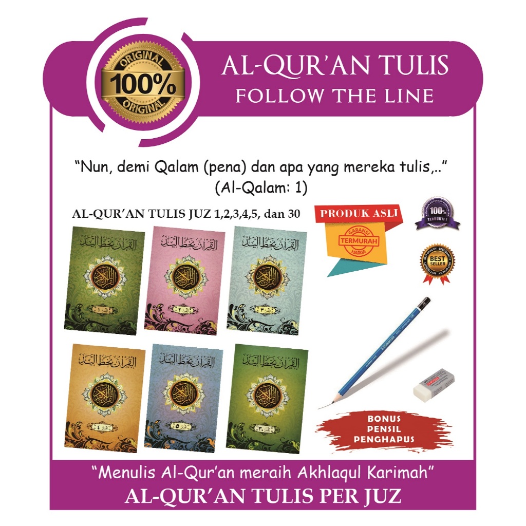 BEST SELLER JUZ AMMA TULIS ALQURAN TULIS PER JUZ - BELAJAR MENULIS HURUF HIJAIYAH al quran tulis juz