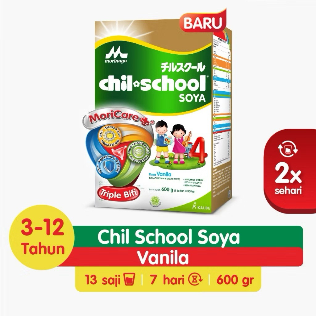 

Morinaga Chil School Soya Vanilla 600gr