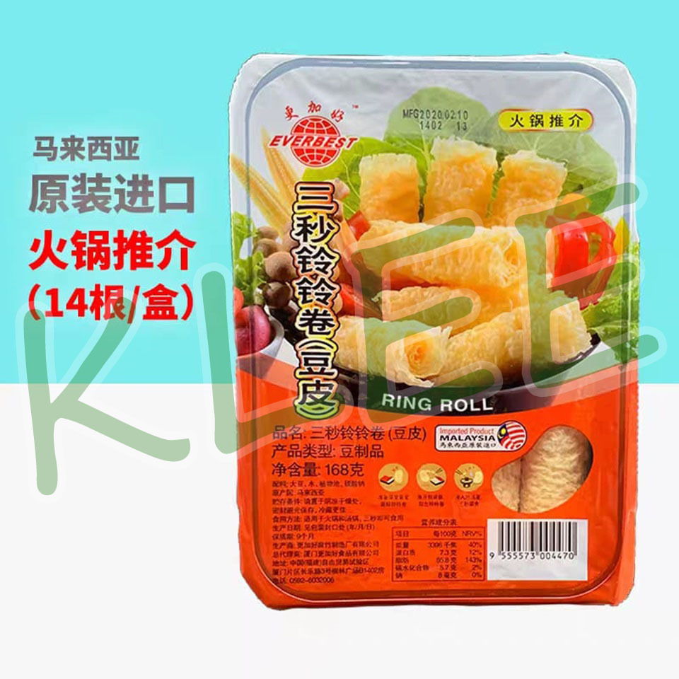 

Everbest Ring Roll Kulit Tahu - Kulit Kembang Tahu Hotpot 168g 三秒玲玲卷 豆皮