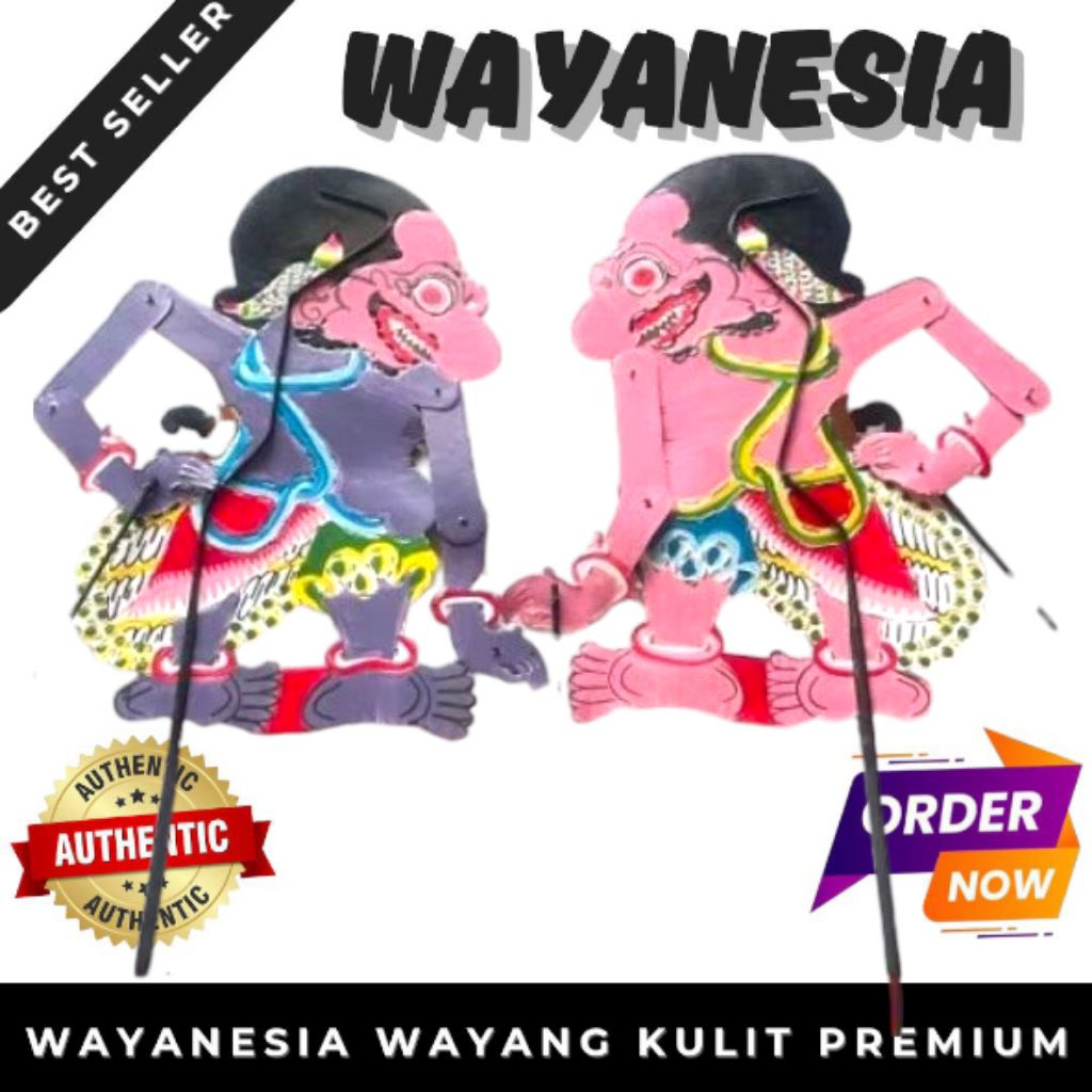 WAYANG BUTO TERONG BAHAN KULIT SAPI TEBAL