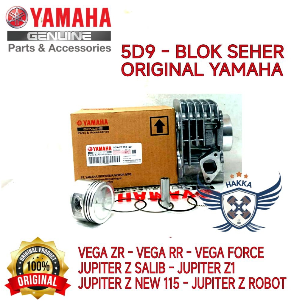 5D9 ORIGINAL BLOK SEHER YAMAHA VEGA ZR, BLOK SEHER YAMAHA VEGA RR, BLOK SEHER YAMAHA VEGA FORCE, BLO