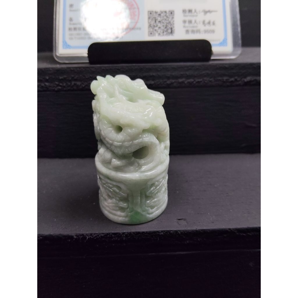 PAJANGAN GIOK BURMA JADETE JADE UKIRAN NAGA