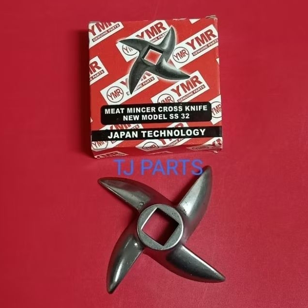 Pisau Gilingan Daging NO 32 STAINLESS