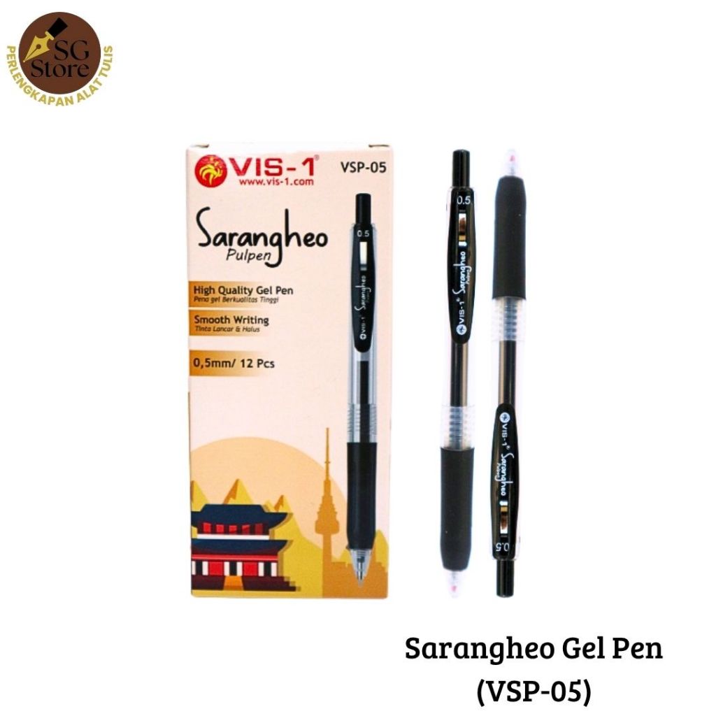 

VIS-1 - Gel Pen SARANGHEO / Bolpoint gel / Pen Cetekan / Bolpen Gel / Pulpen