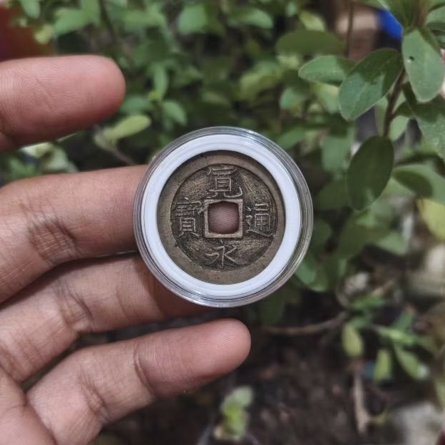 Koin Gobog Jepang 1 Mon Kaneitsuho BUN GJ09