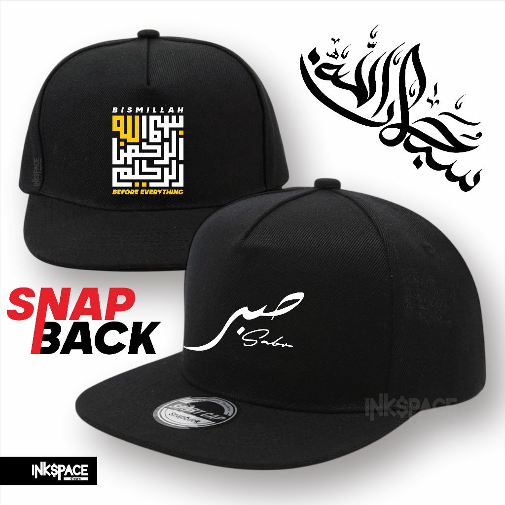 Topi Snapback Desain Logo Dakwah Islami - Hijrah - Muslim - Model Hiphop Pria Wanita