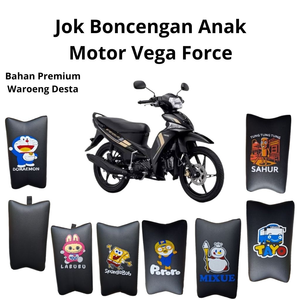 jok boncengan anak motor vega force