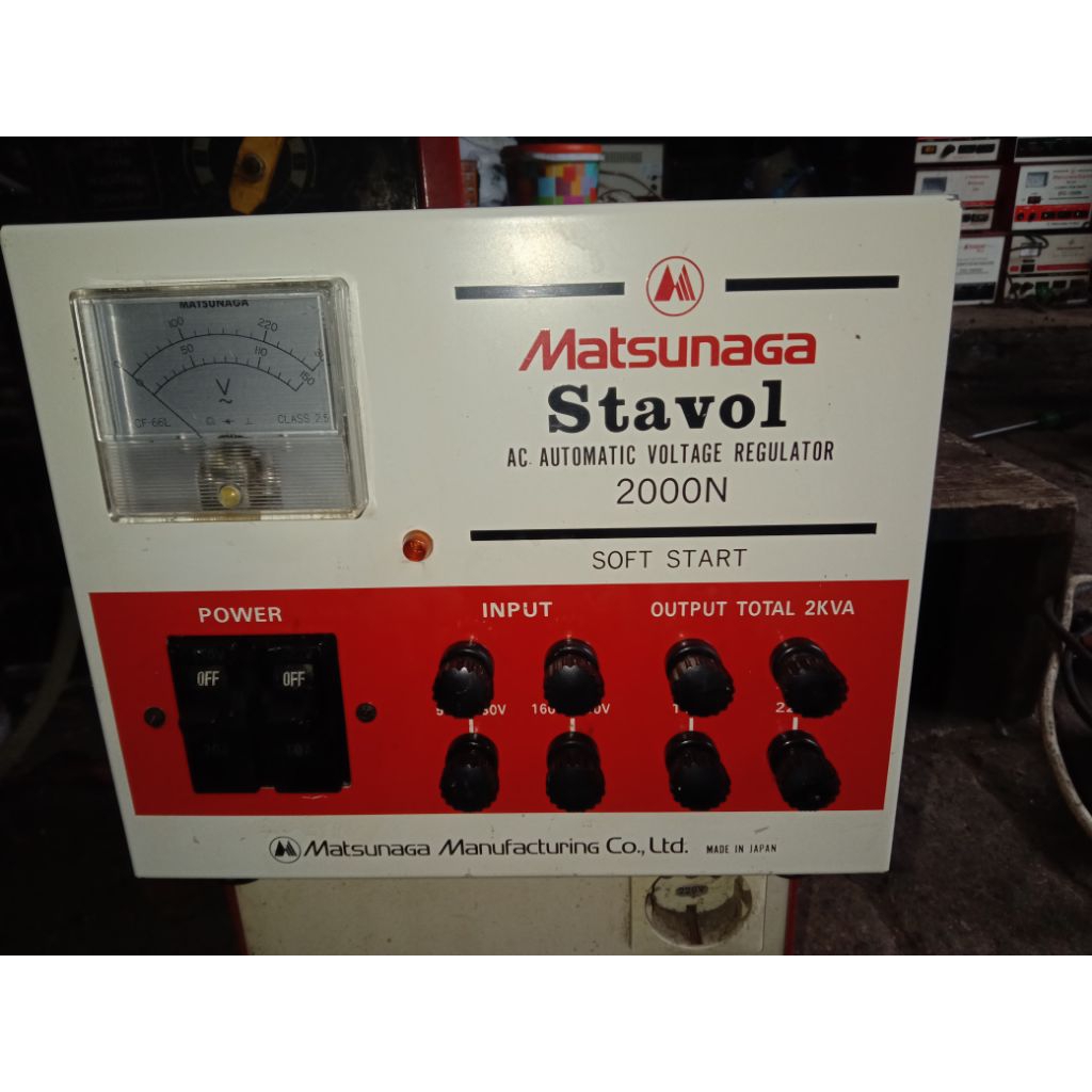 stabilizer Matsunaga Japan 2000N