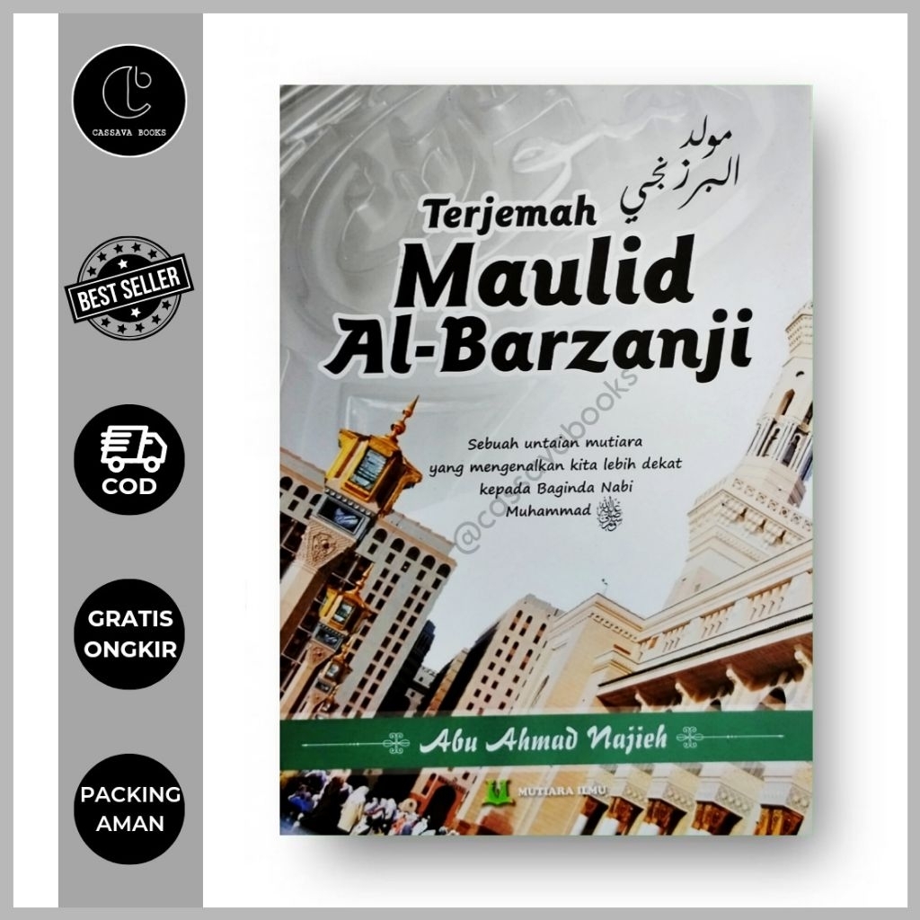 Maulid Barzanji Kitab Al-Barzanji Arab-Latin dan Terjemah Indonesia - Mutiara Ilmu