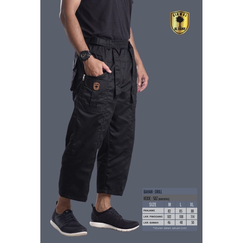 sirwal dewasa tebal SBZ01 al hanif/celana sirwal boxer dewasa al hanif/celana siwal baham tebal/sirw