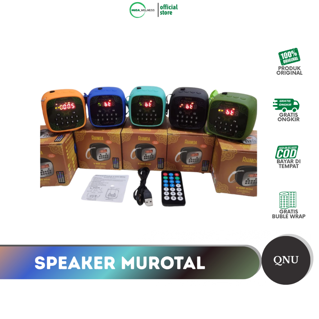 SPEAKER MUROTTAL ALQURAN QNU | SPIKER MUROTAL | SPIKER PENGAJIAN SALAF