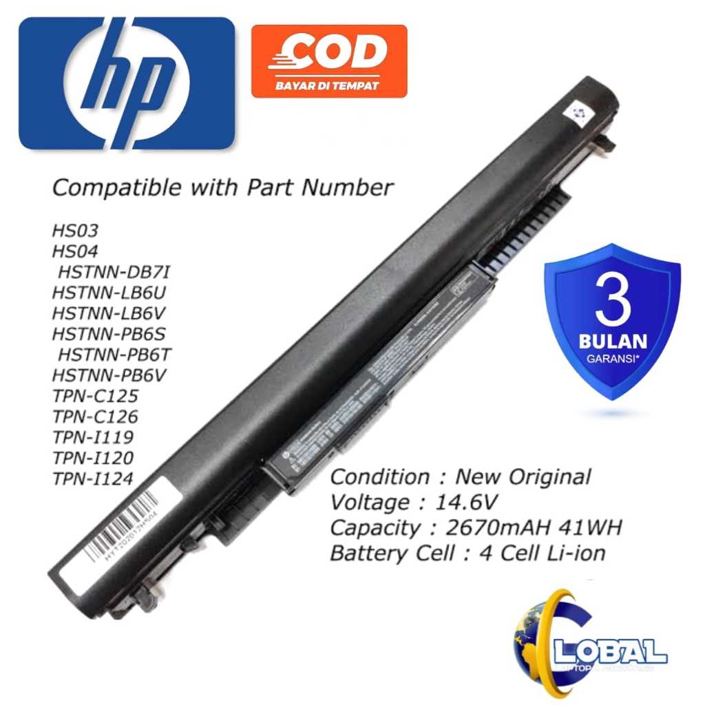 HP Baterai Laptop TS03 HS04