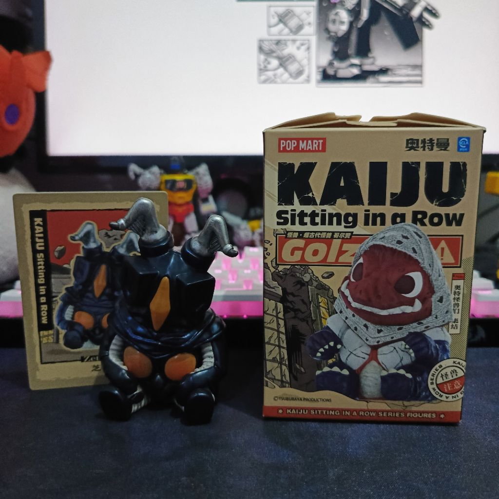 POPMART Kaiju Sitting in a Row - Zetton Ultraman (Second)