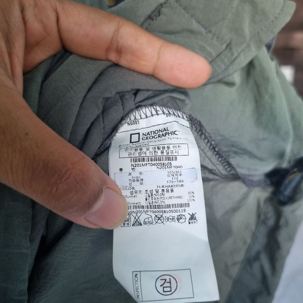 Natgeo Nylon Jacket Patch