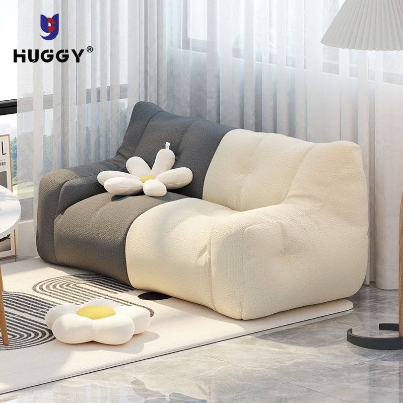 HUGGY Sofa Mini Ruang Tamu/ Minimalis Aesthetic/2 Seater bean bag sofa malas  nordic kursi santai so