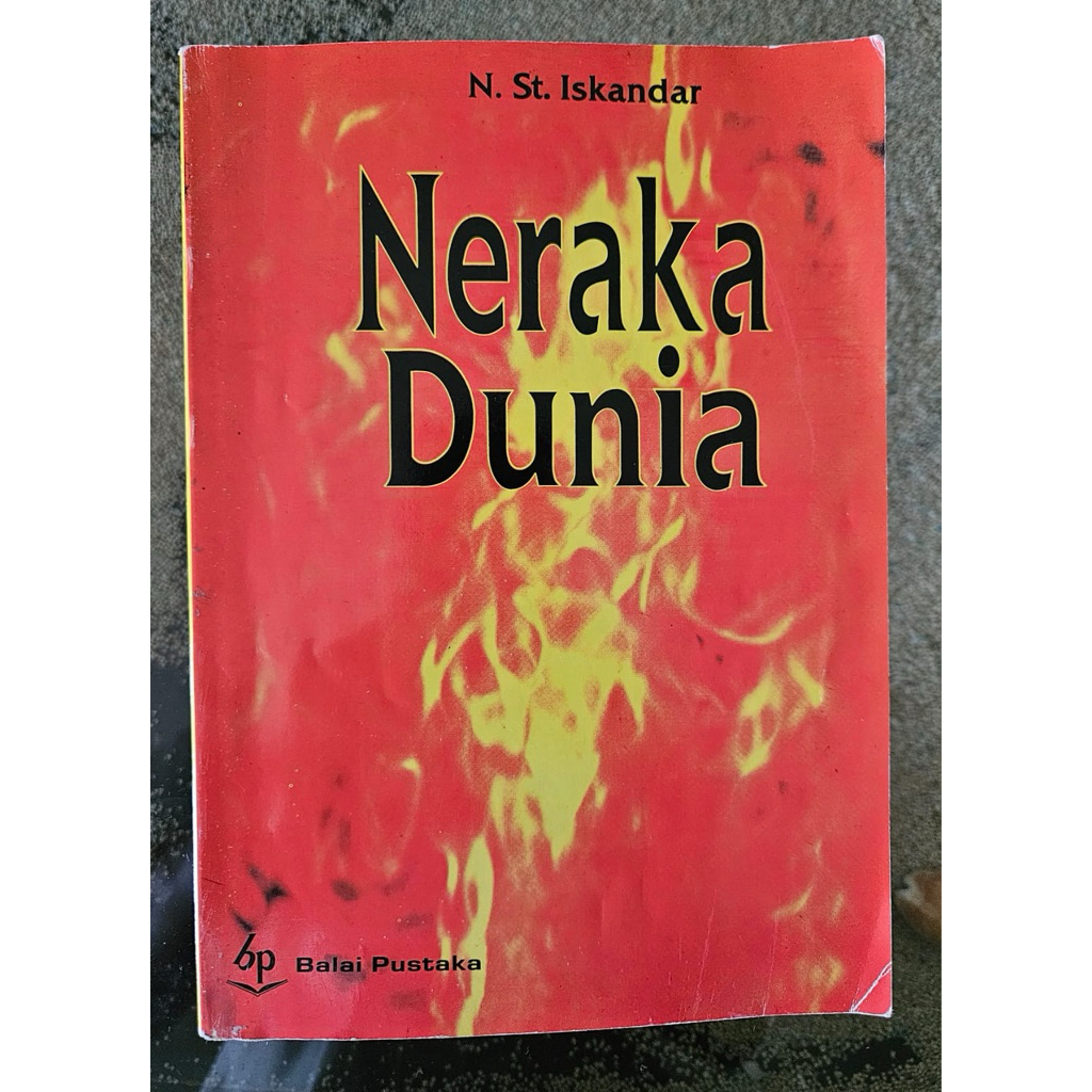 Neraka Dunia
