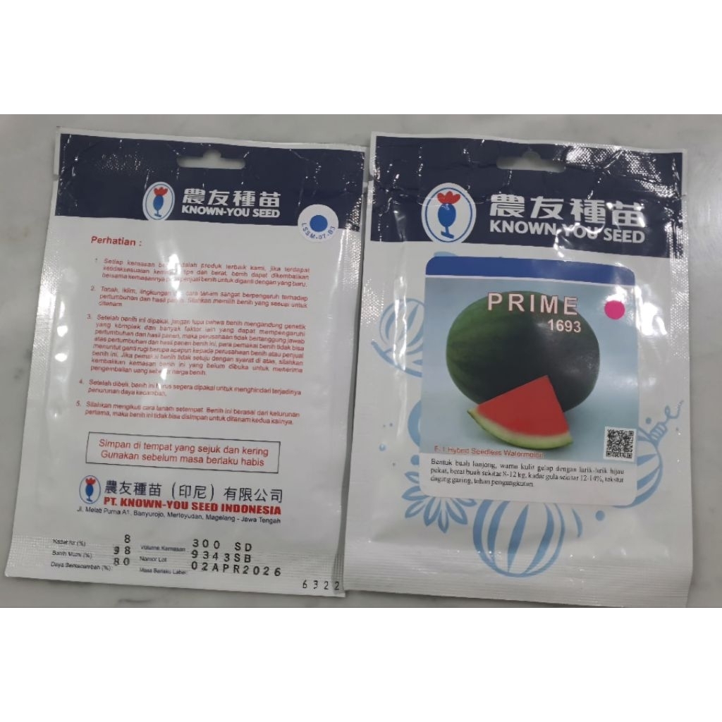 Benih Semangka Prime 1693