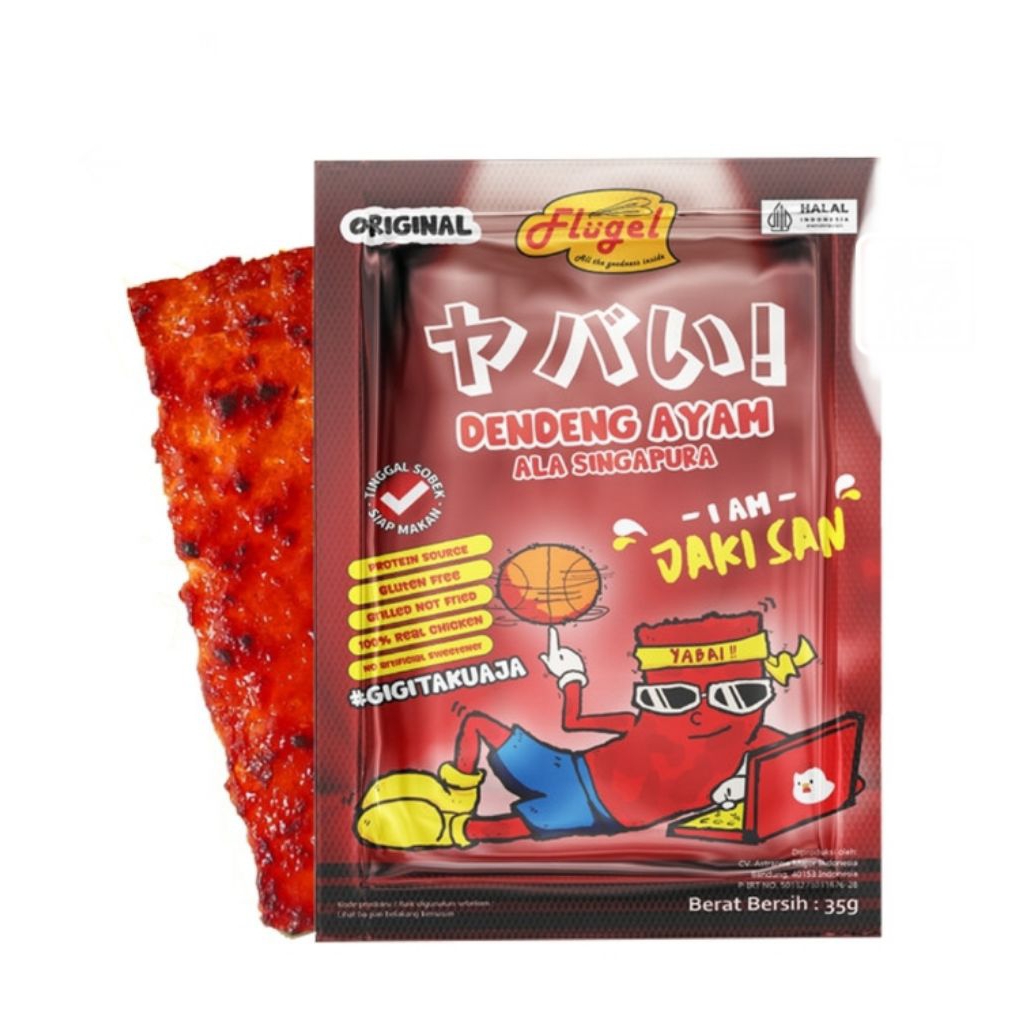 

flugel dendeng ayam siap makan original 35 gr