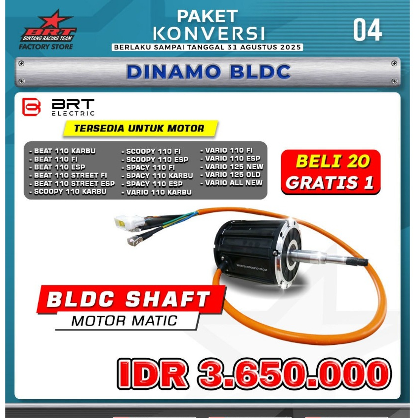 PROMO 04 BRT / PAKET KONVERSI DINAMO BLDC BRT/BLDC SHAFT BRT