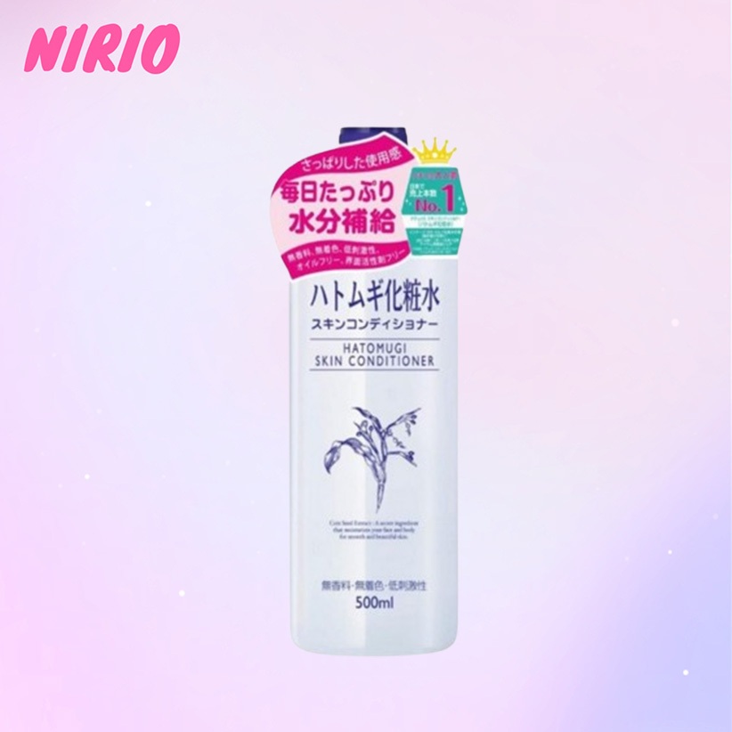 [BPOM] HATOMUGI Skin Conditioner 500ml