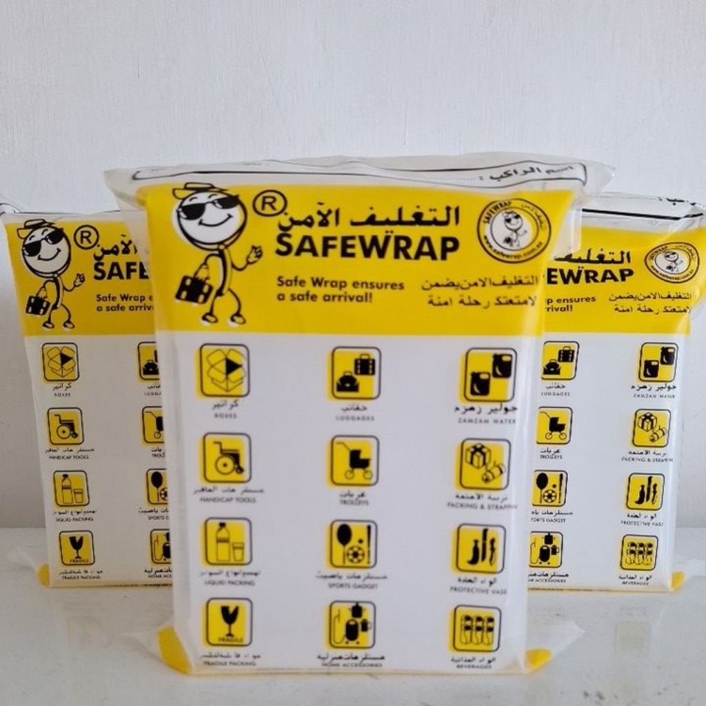 

AIR ZAMZAM 1 liter Original