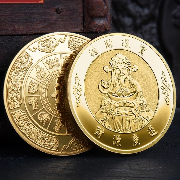 Dewa Rejeki Goldcoin / Koin Perak Koin Feng Shui Koin Koin Keberuntungan Dewa Rezeki Koin China Mone