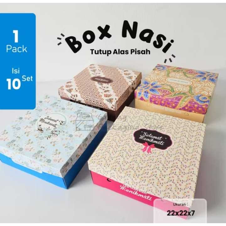 50 SET/22x22X8/ Box Nasi / Dus Nasi / Dus Hajatan / Box Nasi Tutup Alas Pisah