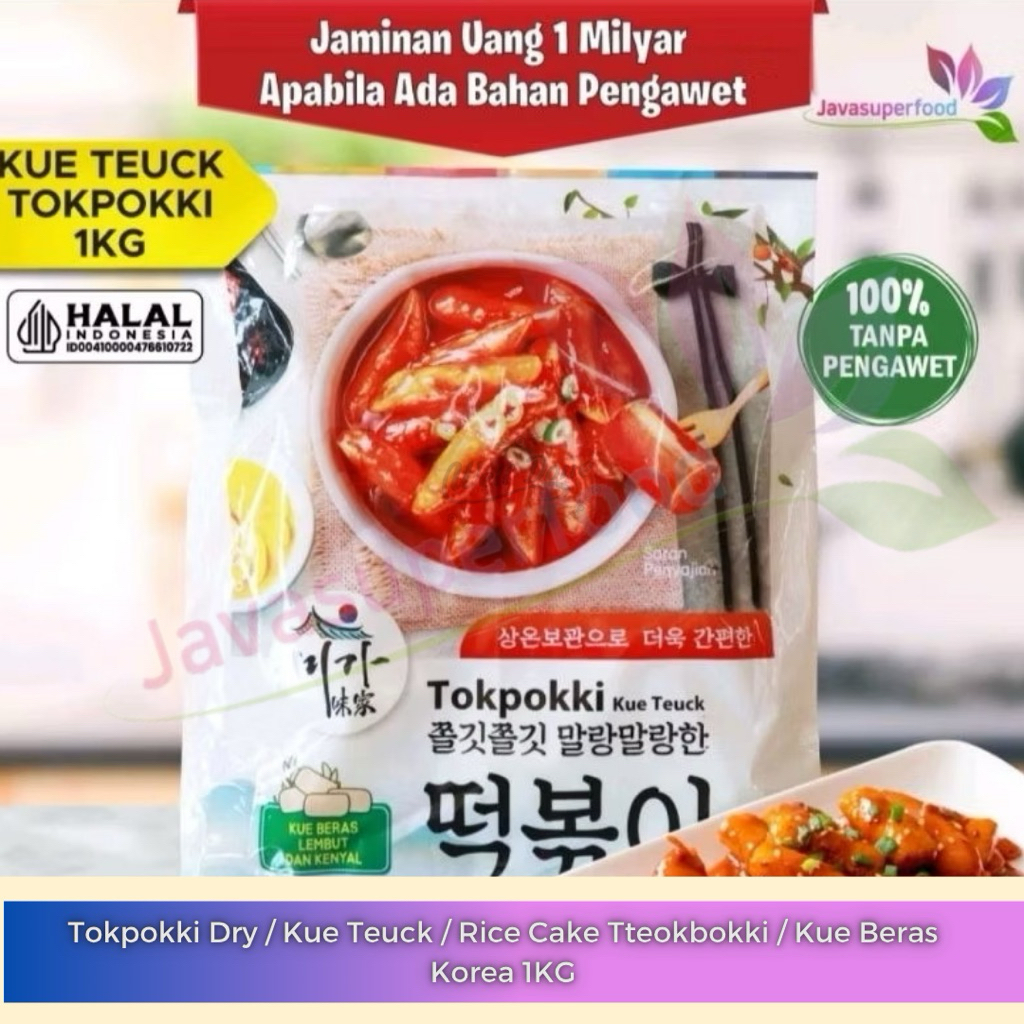 

Tokpokki Dry Java Super Food 1kg