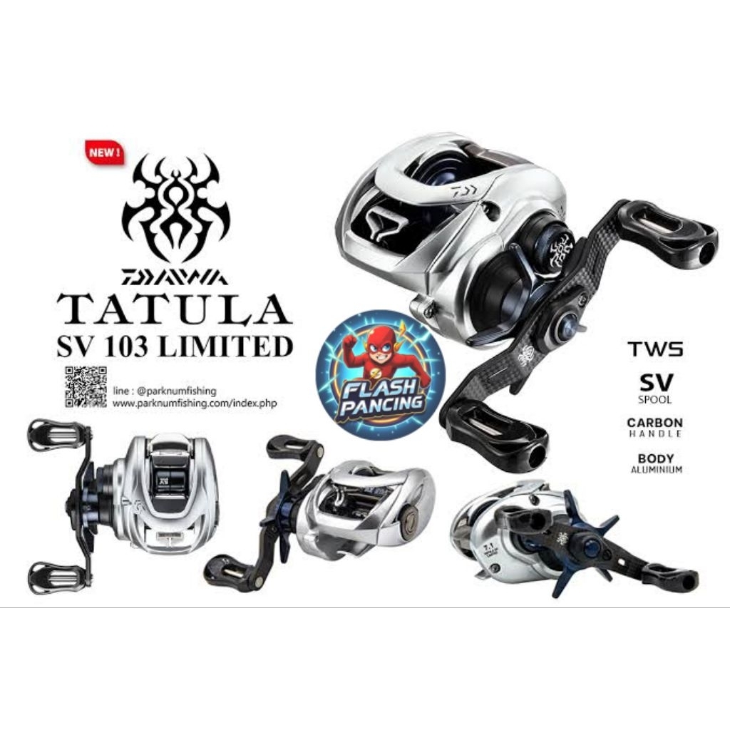REEL BC DAIWA TATULA SV TW 103HL - LIMITED EDITION SPECIAL