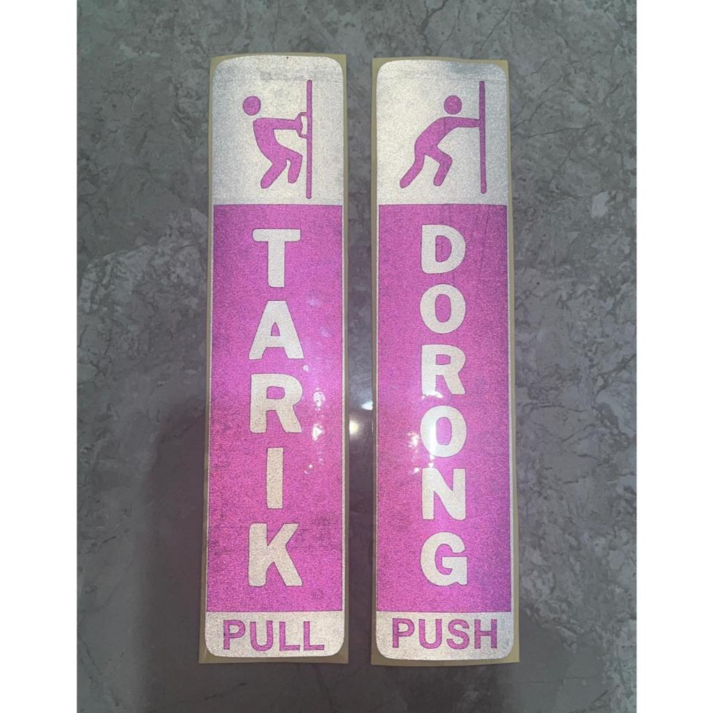 

Stiker Tarik Dorong Mewah Elegan Ungu Putih Minimalis Bisa custom Warna dan ukuran silakan chat admin