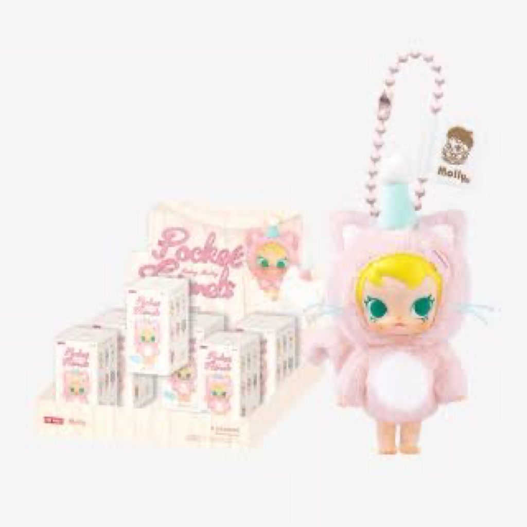 Baby Molly Pocket Friends Series Pop Mart