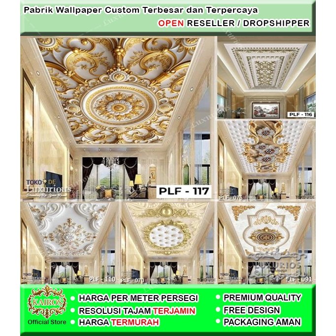WALLPAPER CUSTOM 3D WALPAPER PLAFON MARMER STICKER ATAP RUMAH STIKER LANGIT CEILING MARBLE