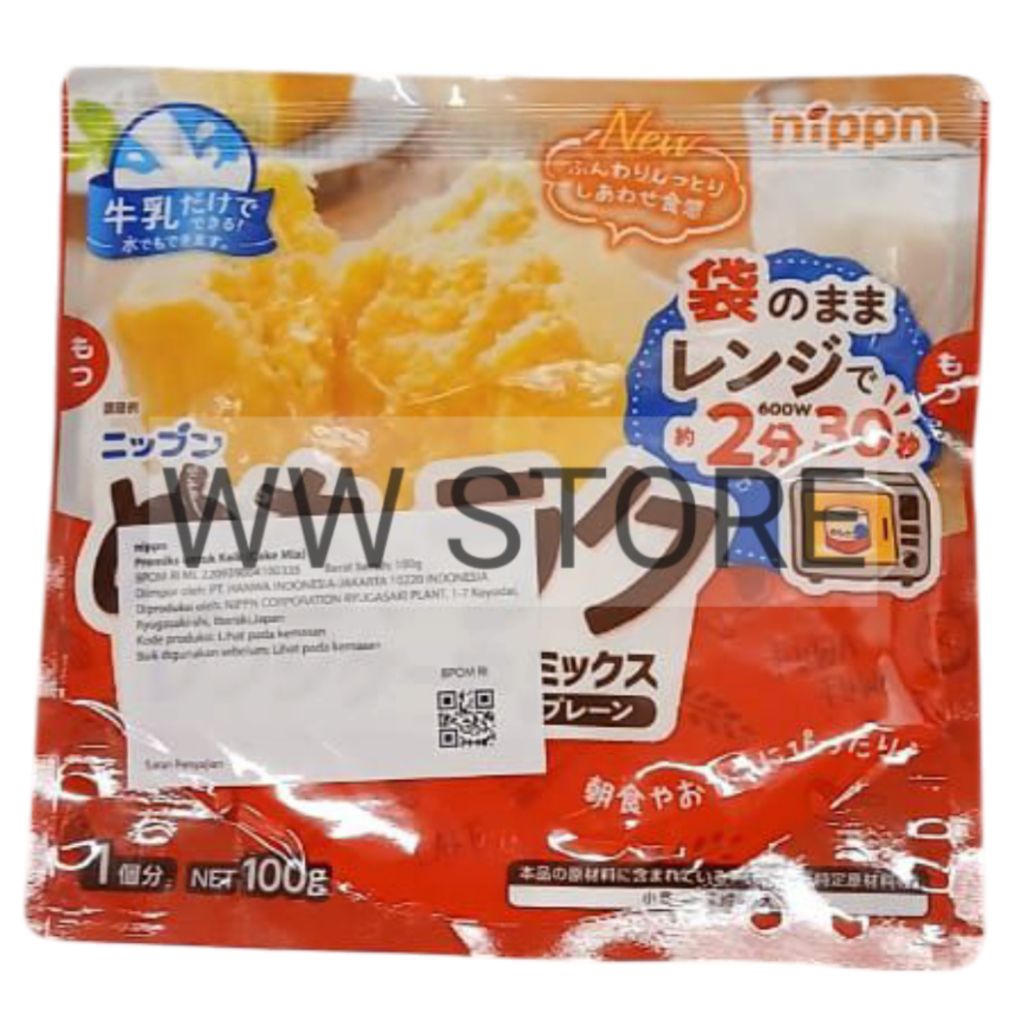 

Tepung Premiks untuk kue keik Jepang Japan nippn Cake Mix 100g