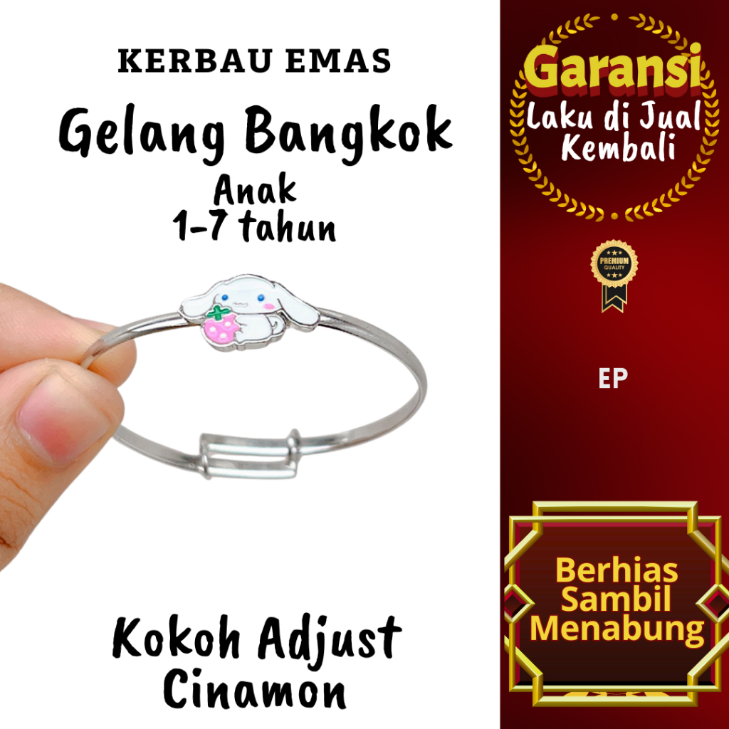 GTBA 1005 Kerbau Emas Gelang Bangkok Anak 1-7 Tahun Kokoh Adjust Cinamon Warna Emas Putih