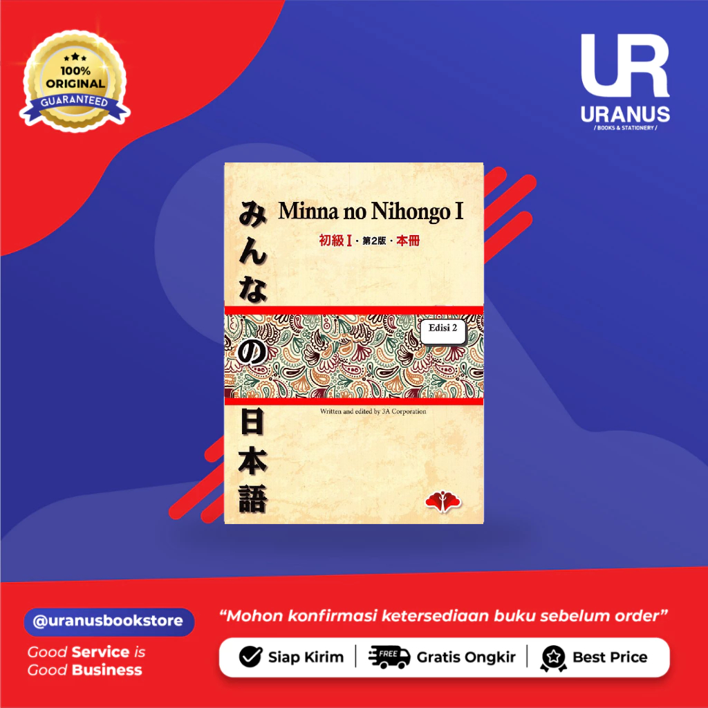 Minna No Nihongo 1 Edisi 2 - UR - 100% ORIGINAL