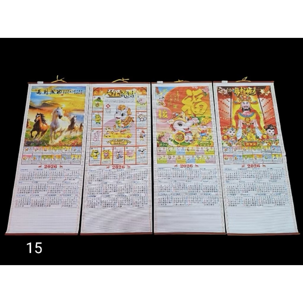 

kalender 2026 gulung 12 bulan bungkusan kotak kode 15,04,05,24