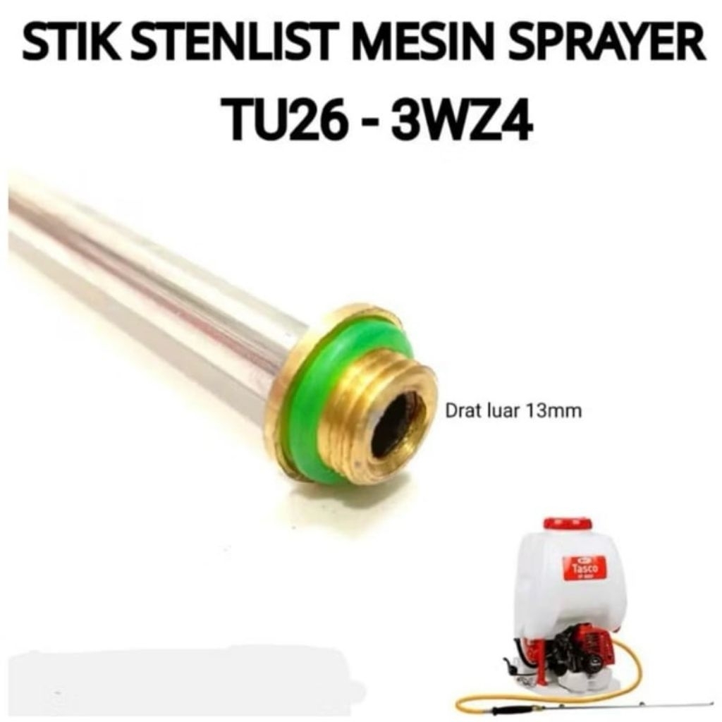 stik spayer tu26(Mesin,polar,Yamaha dan lainya stik semprotan hama TU26 60 cm