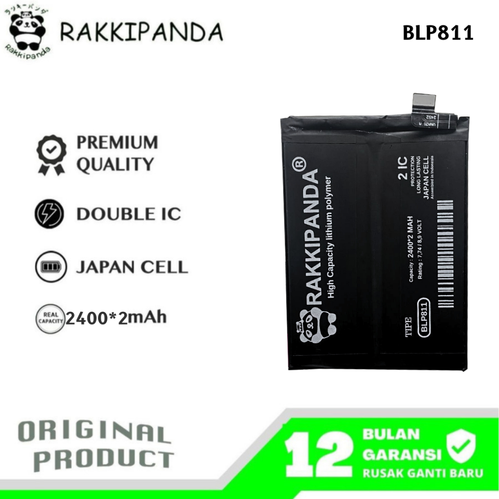 RakkiPanda - BLP811 Reno 5 5G / Reno 4 SE / Find X3 Lite Batre Batrai Baterai