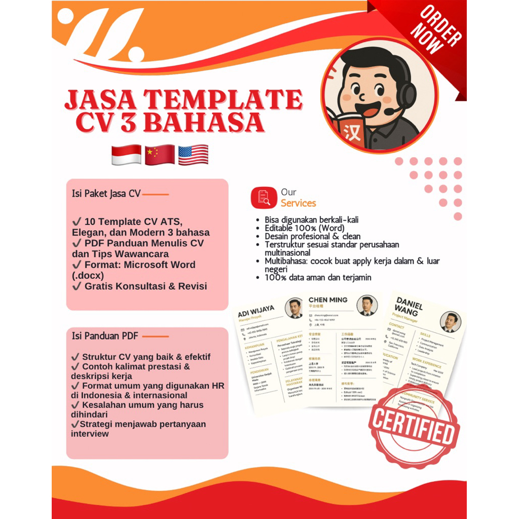 Jasa Isi CV Template Premium Bahasa Inggris Cepat dan Valid - Dikerjakan oleh Tim HR
