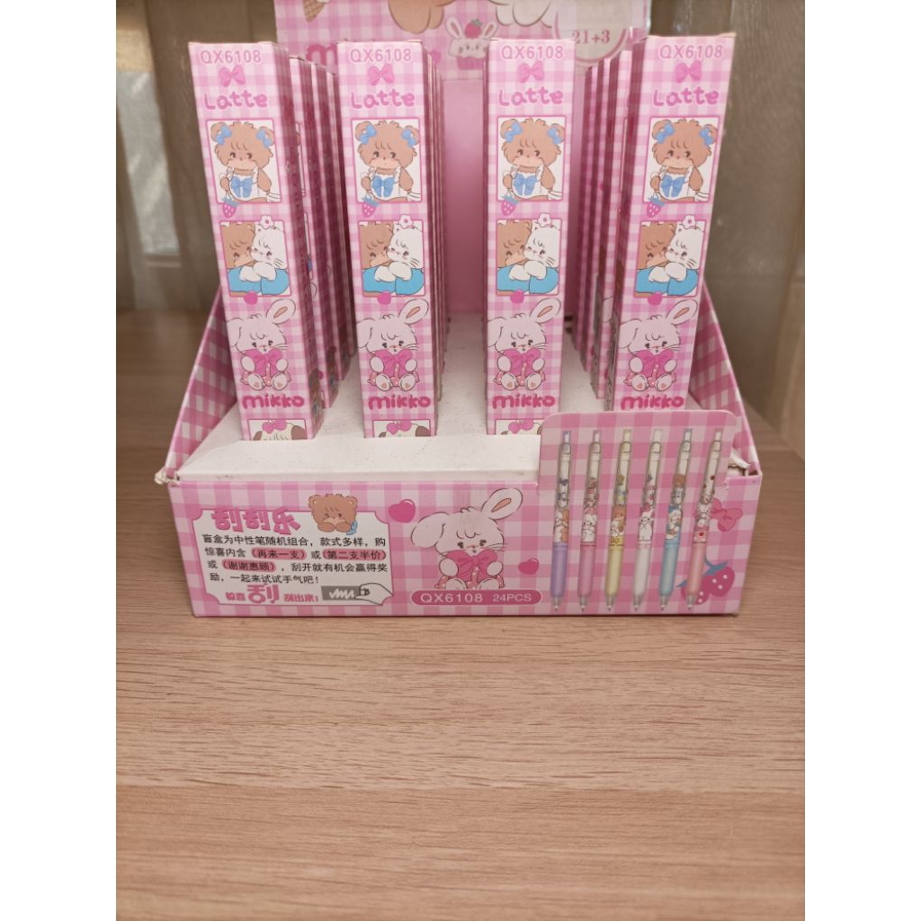 

Blind Box/Pen BB Mikko (Random)