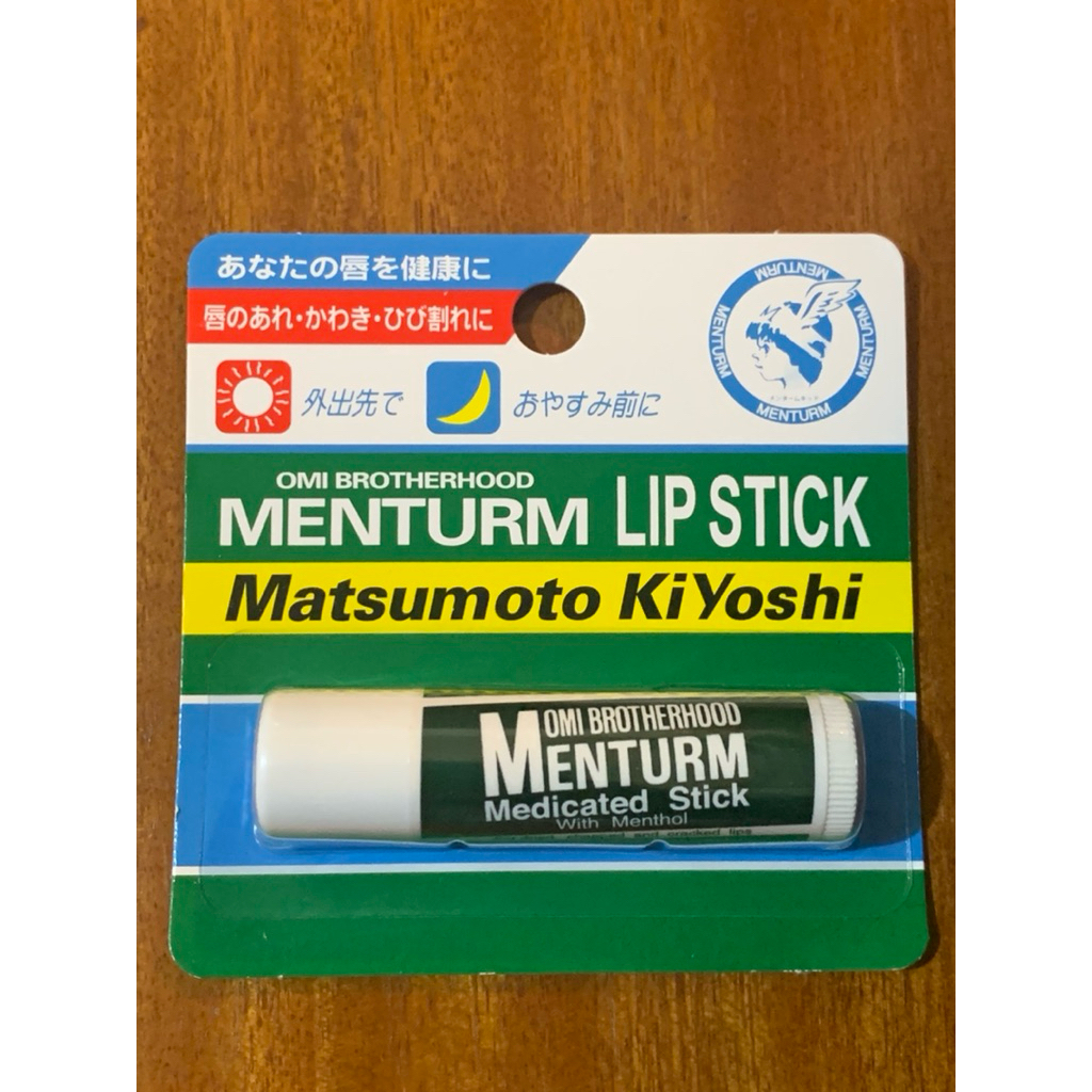 lip balm omi brotherhood / menturm lipstick / lipbalm jepang / medicated stick with menthol