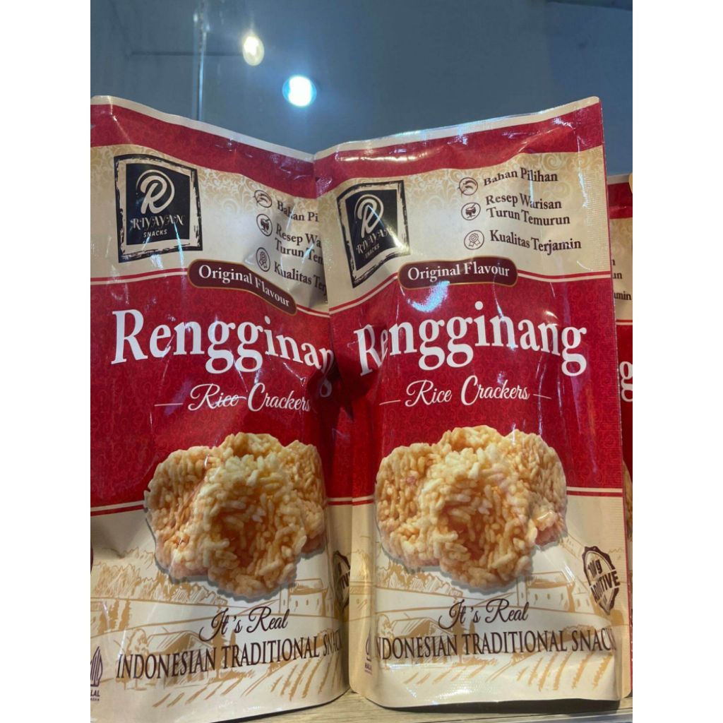 

kerupuk rengginang rice crakers
