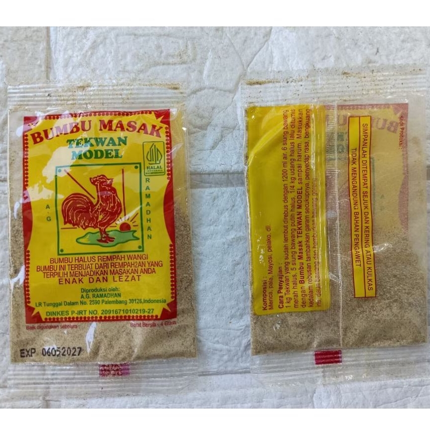 

BUMBU TEKWAN KHAS PALEMBANG 1 BUNGKUS