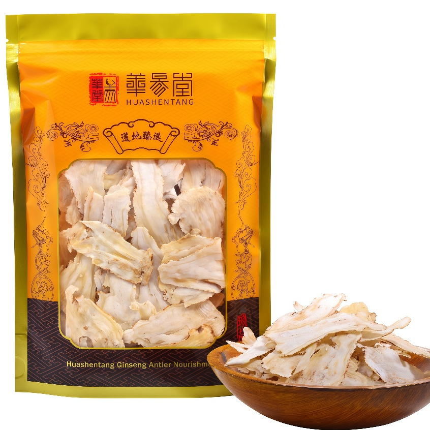 Akar Angelica Dang Gui Iris Kualitas 100g