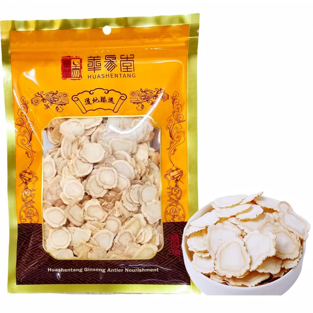 Ginseng Amerika Yong Sem Akar Ginseng Xi Yang Shen 75g