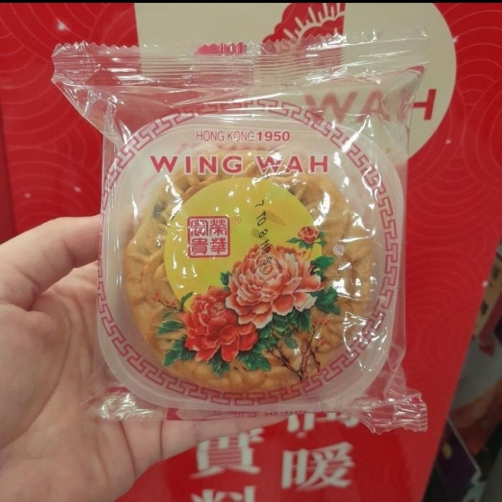 

WING WAH MOONCAKE RED BEAN PASTE HONGKONG JASTIP HONGKONG MOONCAKE ORIGINAL